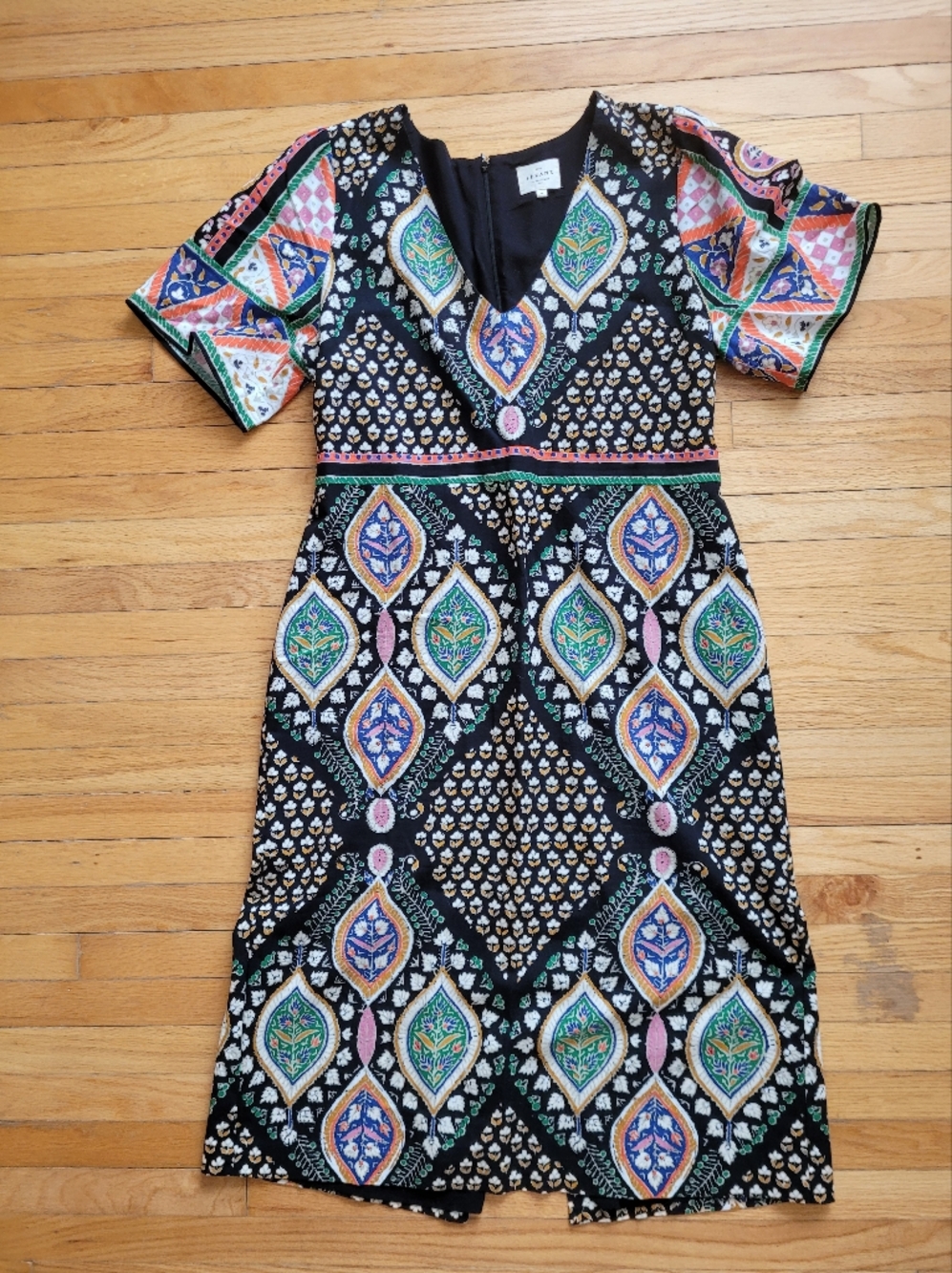 Sezane Multicolor Printed Midi Skirt - Picture 6 of 14
